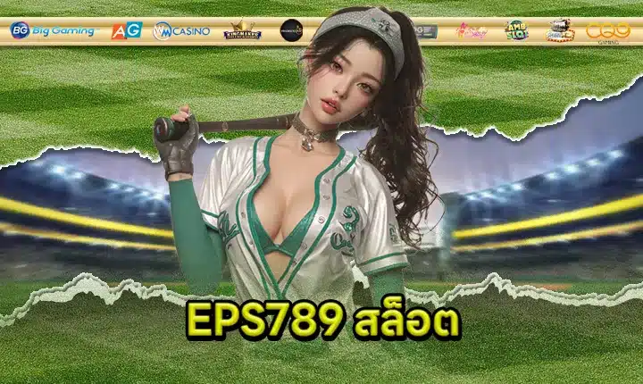 EPS789 SLOT Feature Image